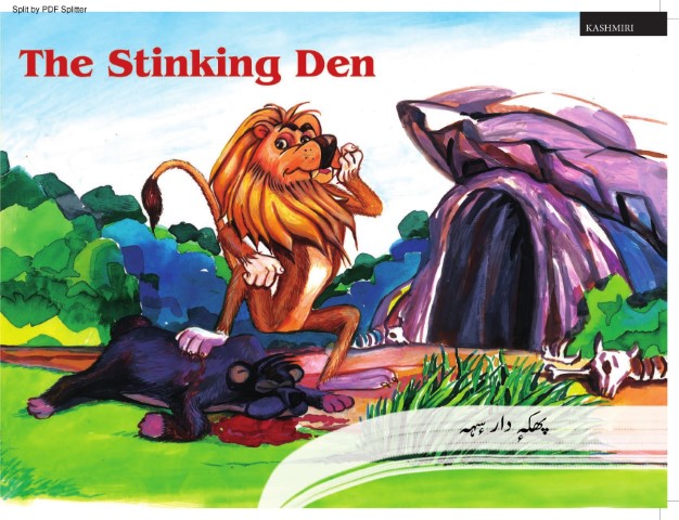 The Stinking Den